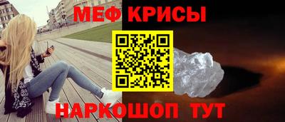 сатива Нальчик