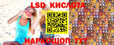 дживик Новодвинск