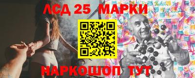 ALPHA PVP Новозыбков