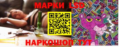 ALPHA PVP Наро-Фоминск