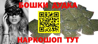 сатива Нальчик