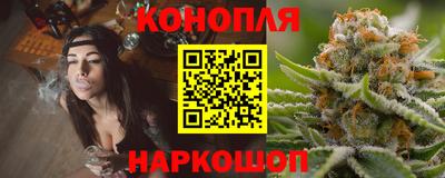 меф Нарткала