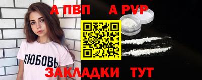 меф Нарткала