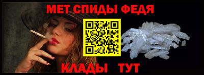 дживик Новодвинск