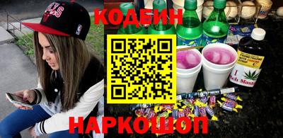 меф Нарткала
