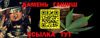 ALPHA PVP Наро-Фоминск